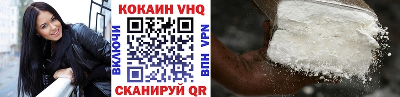 Сколько стоит Тимашёвск Каннабис  Кокаин  Гашиш  APVP  Меф 