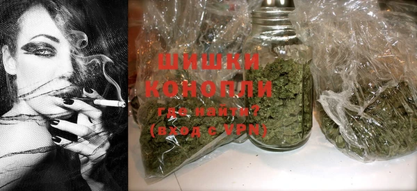 марки lsd Абдулино