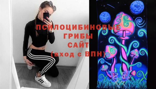марки lsd Абдулино