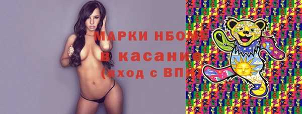 гашиш Абинск