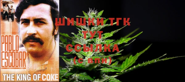 гашиш Абинск