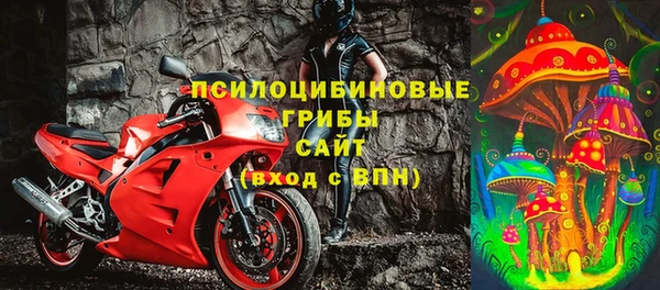 гашиш Абинск