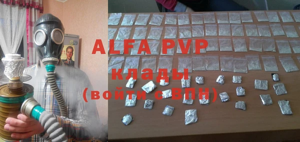 марки lsd Абдулино