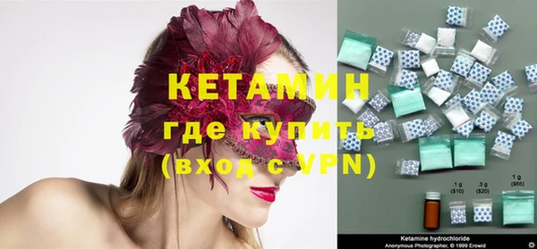 гашиш Абинск